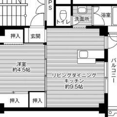 ◆敷金・礼金が無料！◆ビレッジハウス美園Ⅱ8号棟 (206…