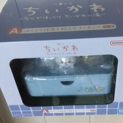 ちいかわ⭐一番くじ⭐A賞⭐未開封⭐新品の画像