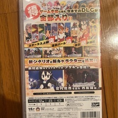【新品未開封】魔界戦記ディスガイア Nintendo Switch の画像