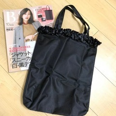 CELFORD×BAILAのフォーマルバッグです☺️の画像