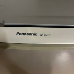 9/28まで Panasonic 冷蔵庫　2011年製 NR-B143W 138リットル　右開き　一人暮らし　の画像