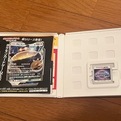 【動作確認済】ポケモン　ムーン　３DS 限定ポケカ付きの画像