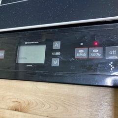 コイズミ IHクッキングヒーター KIH-S414の画像