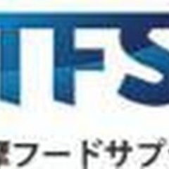 【ミドル・40代・50代活躍中】【未経験者歓迎×月給20万円以上スタート！】必要なのは基本的なPCスキルのみ！事務スタッフ 東京都西多摩郡日の出町一般事務・営業事務・アシスタントの画像