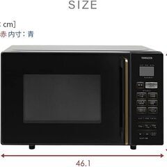 オーブンレンジの画像