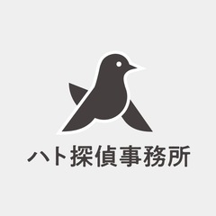 杉並区の浮気調査【時間制プラン 1時間8,800円】お気軽…