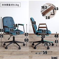 デスクチェア　美品の画像