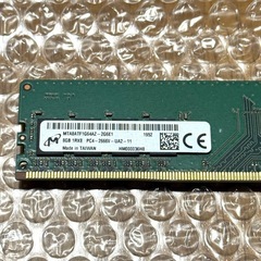 MTA8ATF1G64AZ-2G6E1 8GB PC4-2666V-UA2-11の画像