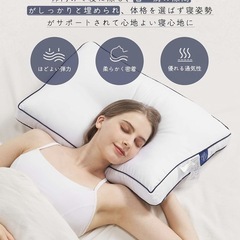 新品未開封♥高級ホテル仕様の枕（丸洗い可能）の画像