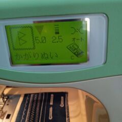ジャノメミシンシエ−ネ//動作確認済みの画像