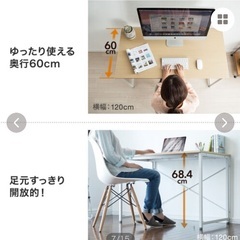 テーブルの画像