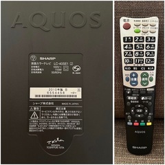 【引き取り限定】SHARP・AQUOS液晶テレビ（動作確認済み）　※値下げ不可の画像