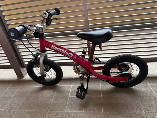HENSHINバイクピンク (みやちゃん) ひばりヶ丘の自転車の中古