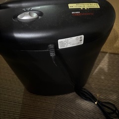 ブラックのしゅれシュレッダーの画像