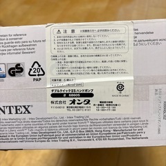 空気入れ　ダブルクイックIIIS ハンドポンプ　インテックス　INTEXの画像