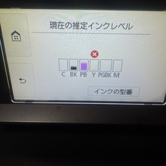 XK50 インクジェットプリンターの画像