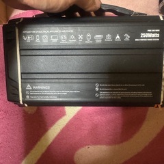ROCKPALS 250W MULTI-PURPOSE POWER STATION ポータブル電源の画像