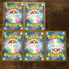ポケモンカード 5枚セットの画像