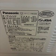 Panasonic オーブンレンジの画像