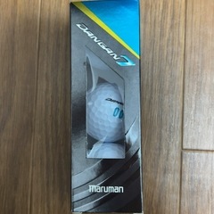 スポーツセットの画像