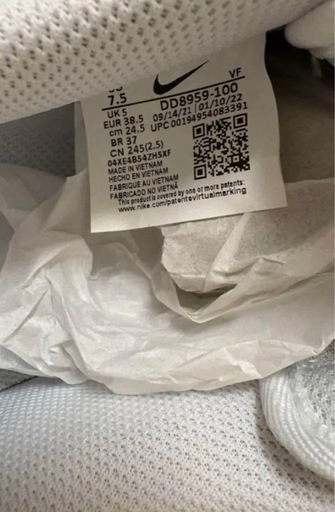 NIKE エアフォース1