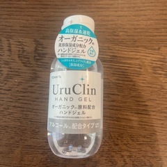 ハンドジェル　未使用　60ml×5本の画像