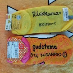 キャラ靴下　リラックマ、ぐでたま(22〜24cm)の画像