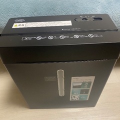 大幅値下げしました❗️ ★クロスカットシュレッダー   ★本日限りの画像