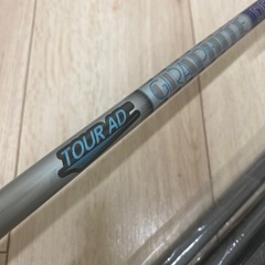 新品　アイアンシャフト8本セットの画像