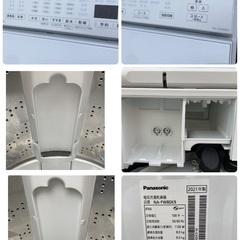自動投入搭載 2021年製 パナソニック 洗濯乾燥機 洗濯8.0k/乾燥4.5k   綺麗の画像