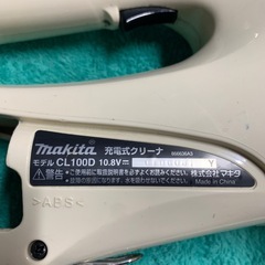 マキタ　充電式クリーナー　makita　掃除機の画像