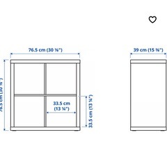 IKEA 棚　格安での画像