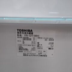 TOSHIBA冷蔵庫  配達無料の画像