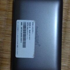 モバイルルーター ワイモバイル 803ZTの画像