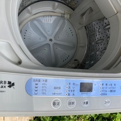 ヤマダ　全自動洗濯機 5Kg. YWM-T50A1 洗濯槽分解洗浄済み 3ヶ月保証付の画像