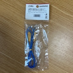 サンワ　K-250PCの画像