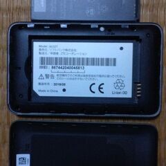 モバイルルーター ワイモバイル 803ZTの画像