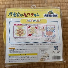 ミートボールメーカーの画像