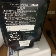 Panasonic電動アシスト自転車・20インチ中古超美品の画像