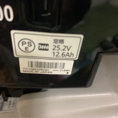 Panasonic電動アシスト自転車・20インチ中古超美品の画像