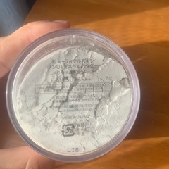 美品ビューティフルスキン　ノンUVミネラルパウダーの画像