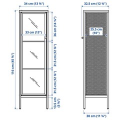 IKEA BAGGEBO バッゲボー　ショーケースの画像