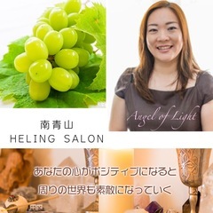 満員御礼🈵岩手GA1、次回は2026年3/7・8の画像