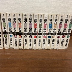 浦安鉄筋家族 文庫版 全15巻セット 浜岡賢次 秋田文庫の画像