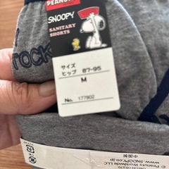 【新品、未使用】スヌーピー生理用ショーツの画像