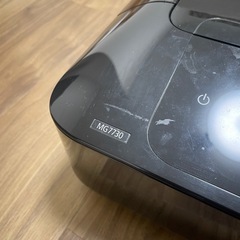 プリンター　MG7730の画像