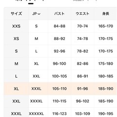 ①新品　接触冷感　Tシャツ　5枚セット　半袖の画像