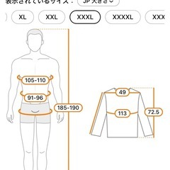 ①新品　接触冷感　Tシャツ　5枚セット　半袖の画像