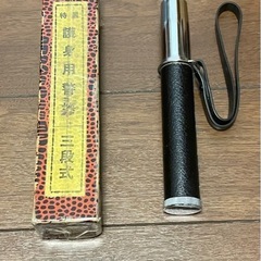 護身用伸縮式警棒（ケース付き）の画像