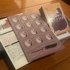 ラブレター　カードゲーム　ボードゲームの画像